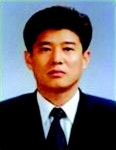 신뢰받는 경찰·안심치안 구현