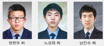 인천출신 기술강국 대한민국 드높여