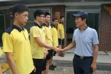 중부署 여름파출소 현장점검
