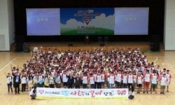 자원봉사 체험활동 통해 나눔문화 배워요