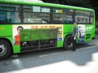 버스 타이어 폭발 구조적 결함 탓