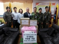 17보병사단 507여단 2대대, 후원품 기부