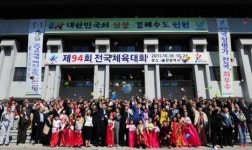 인천 세대공감 평화 콘서트 개최