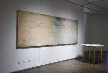 캔버스 틀 벗은 자유로움을 만나다