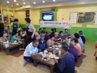 부천 전주한방콩나물국밥집 어르신 식사대접