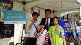 서구 마전중, 금연·바른말 중요성 알려요