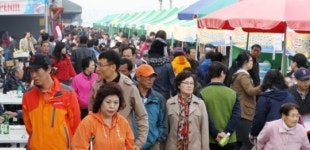화수부두 수산물 한마당축제북적