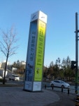 안산시 불법광고물 단속 뒷전