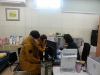 의왕시 보건소 다자녀 가족 보건소 체험