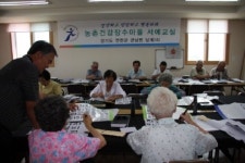 연천군 농촌자원사업 2개부문 수상