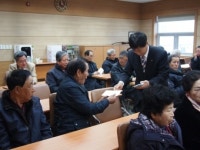 서구 검단농협, 지역 노인정 연료비 지원