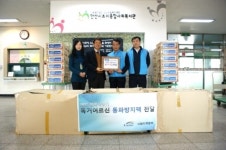 K-water - 안산초지복지관 김장나눔 행사
