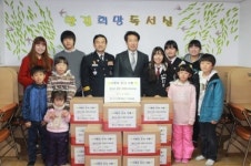 안산상록署 소외층 아동후원 도서 기증
