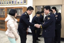 인천 부평경찰서 시무식