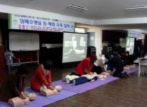 부평 산곡3동 주민센터 심폐소생술 교육