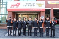 소방안전본부장, 계양소방서 방문·격려