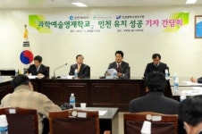수능 꼴찌 탈출 …100점짜리 교육도시 앞당긴다