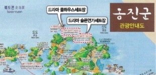 없어진 풀하우스 세트장 관광 안내도에는 버젓이