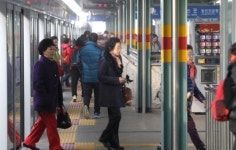 철도 경고파업 … 출근길 부랴부랴