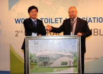세계화장실협회 3대회장에 염태영 수원시장 선출