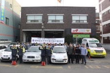 서부소방서 안전마을 지킴이 발대