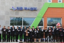 운전중 쉬다 가세요 탑골 택시쉼터 개소