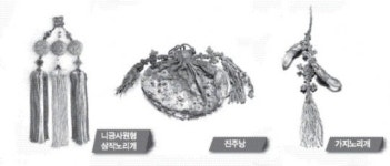 전통매듭 빼어난 실용 美에 반하다