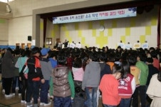 김포 운유초 스마트폰 부모 맡기기