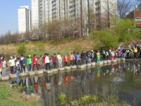 굴포천 살리기 한마음 한뜻