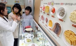 장기보건지소 건강증진센터 활짝