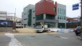 파주 보훈회관 공사업자 입건
