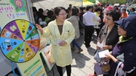 웰빙 먹거리로 건강한 밥상을