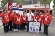 안경수 국제화시대 해외 교류 활발히