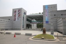 단국대 석주선기념박물관 경기도 우수기관 선정