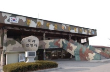 도라전망대 신축 이전 내년 상반기 착수
