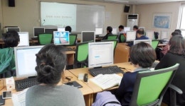 하남시 올해 시민정보화 576명 교육받아