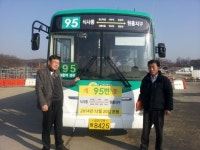 고양시, 원흥역 버스 확충