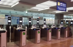 인천공항 출·입국 더 빠르고 간편해진다