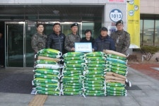육군8567부대 이웃돕기 쌀 50포 기탁