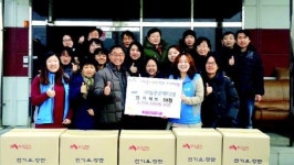 남양주 늘푸른메디컬 전기매트 전달