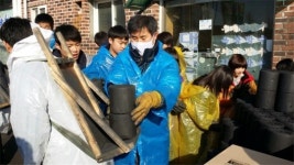 인천시검도회 소외층 돕기 연탄 쾌척