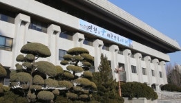 노후·공간부족 인천시청 신축비용 발목