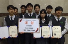 김포 통진중 환경부장관상 수상