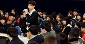 유 시장, 동계 아르바이트 대학생 200명과 대화