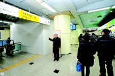 계산역 지하승강장 | 계산역사 상가 리모델링 점검 … 시민애로 청취