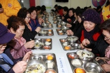 주안노인문화센터, 행복떡국 나눔