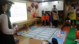 중부경찰서, 송현유치원 찾아 교통 안전 교육