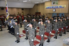 과천시 여성예비군 창설