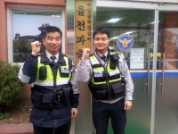 자살시도자 생명구한 진심어린 설득 화제