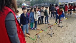 인천 계양초, 과학의 날 맞아 축제 한마당